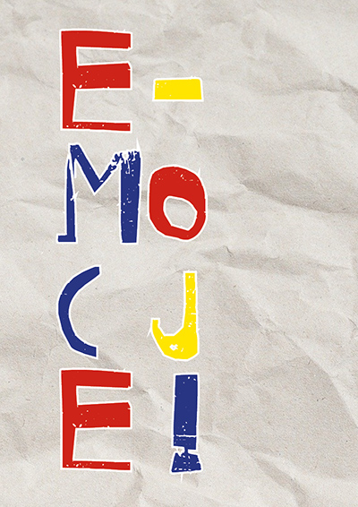 E-mocje! 2020