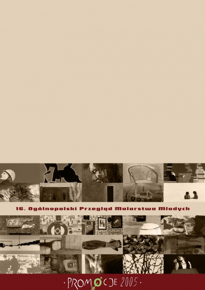 Promocje 2005